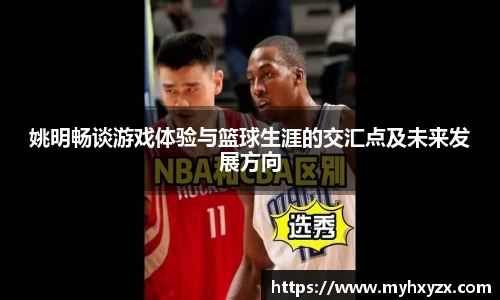 金年会体育