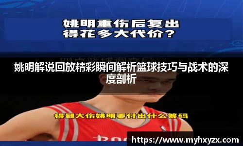 金年会