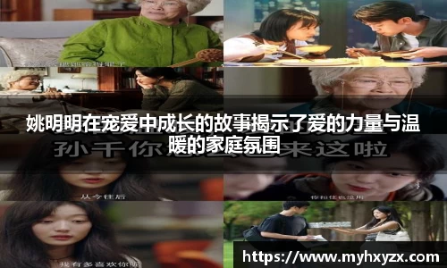 金年会体育