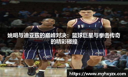 金年会金字招牌诚信至上