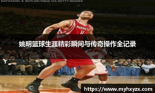 金年会体育