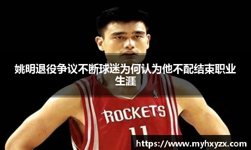 金年会