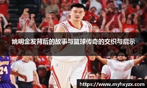金年会体育