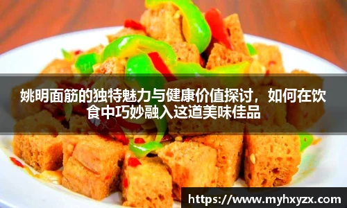 金年会体育