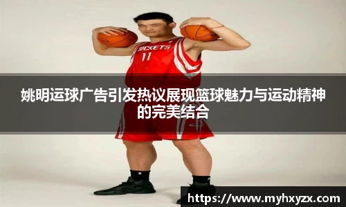 金年会jinnianhui