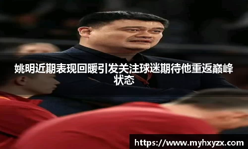 金年会jinnianhui