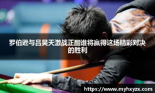 金年会jinnianhui