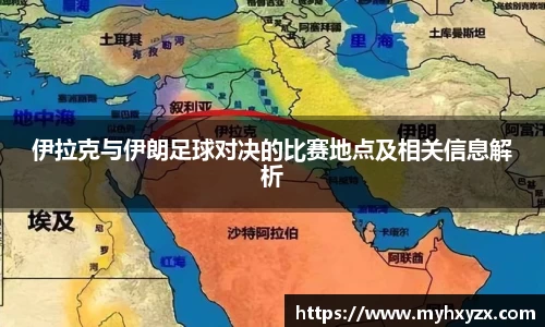 金年会体育