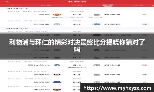 金年会金字招牌诚信至上