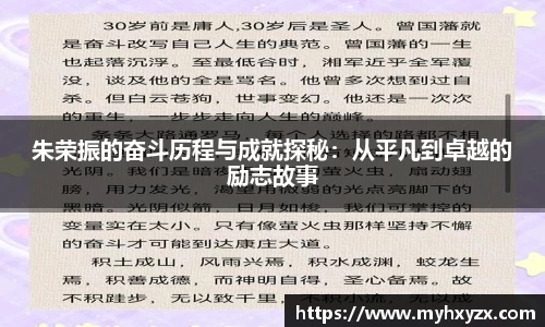 金年会
