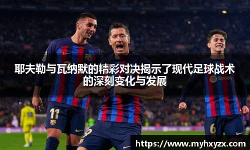 金年会
