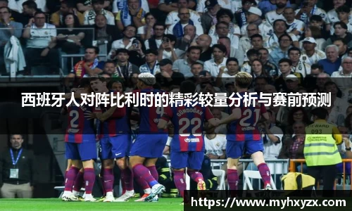 金年会jinnianhui