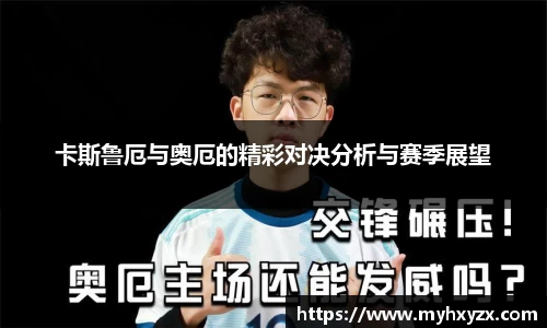 金年会jinnianhui