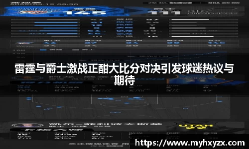 金年会金字招牌诚信至上