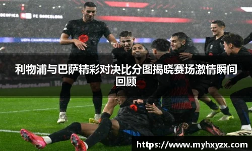 金年会金字招牌诚信至上