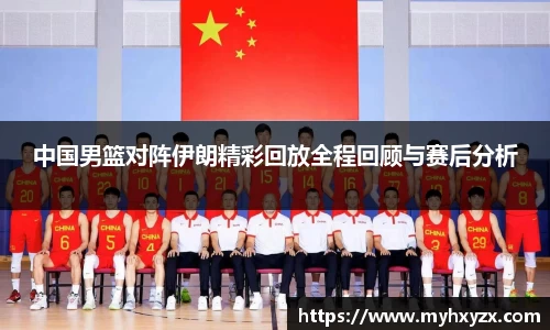 金年会金字招牌诚信至上