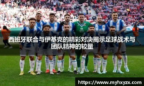金年会
