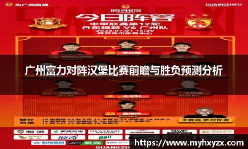 金年会体育