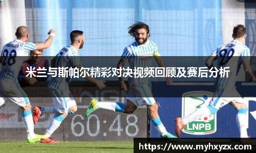 金年会金字招牌诚信至上