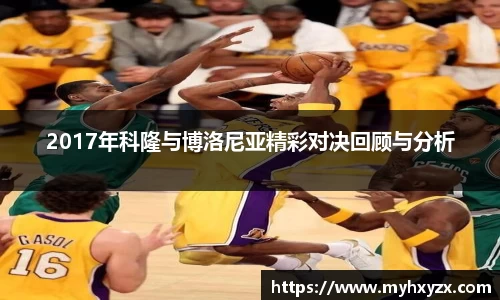 金年会体育