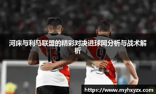 金年会
