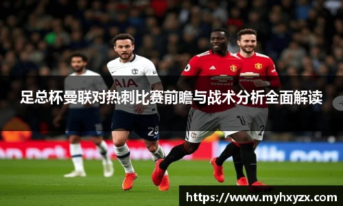 金年会