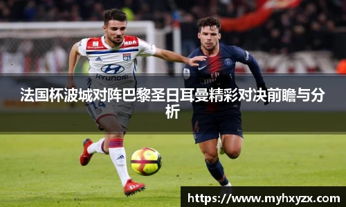 金年会体育