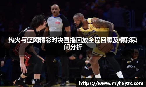 金年会