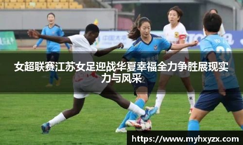 金年会金字招牌诚信至上